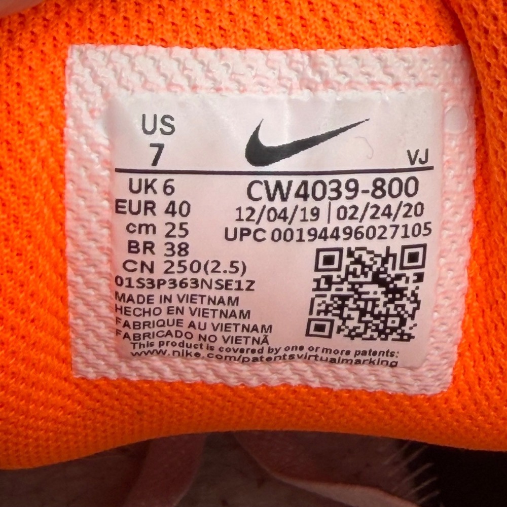 Nike Air Max 90 Orange Duck Camo 2020 - CW4039-800 - Size 7M/8.5W - Authentic - Picture 4 of 14